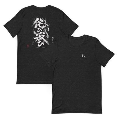UTSURI WABI SABI (侘び寂び) t-shirt, front and back